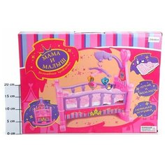 Кровать для куклы до 48 см," Мама и Малыш" ,пластмас.,с аксесс.,BOX 54x10x39см, арт.ZYB-00014. Zhorya
