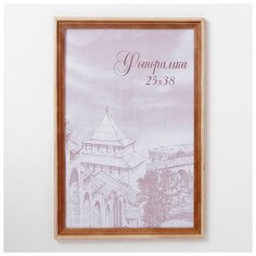 Фоторамка 25х38 см сосна с20 4027664 Сима ленд