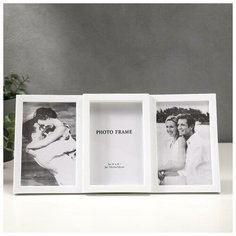 Фоторамка пластик на 3 фото "Трио" 10х15 см (16,5х33,5 см) 556537 Сима ленд