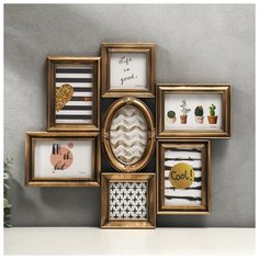 Фоторамка пластик на 7 фото 10х10, 10х15 см "Бронзовый век" 48х44,5 см 1020860 Сима ленд