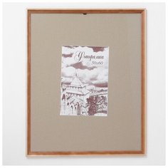 Фоторамка 50х60 см сосна с20 4027685 Сима ленд