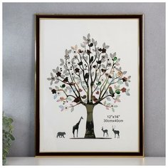 Фоторамка пластик 30х40 см "Шоколад с золотой двойной рамкой" 42,5х32,5 см 5116985 Сима ленд