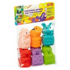 Игрушка развивающая Сенсорные мячики Bondibon «КАК трогательно!»,зверята, 6 шт.,PVC