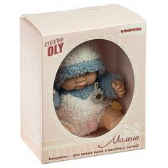Кукла малыш Oly, Bondibon, размер 8", голубой костюм, ВОХ 17,8х14,5х10,3 см, арт. 226-6.