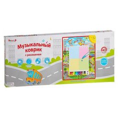 Обучающий коврик Умный Я, транспорт, Box, арт.ZYE-E0065 Zhorya