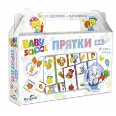 Настольная игра для малышей "Прятки" Origami