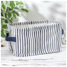 Корзина для хранения с ручками 2 ячейки "Полосатик" 22х13 см 5060137 Сима ленд