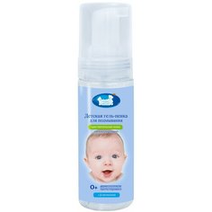 3716 Детская гель-пенка для подмывания для чувствительной и проблемной кожи серии "Наша Мама" 150мл
