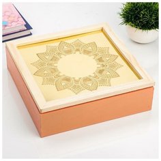 Шкатулка дерево с делениями "Мехенди на зеркале" 7х25х25 см 4768300 Сима ленд