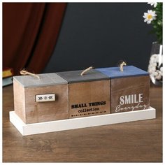 Шкатулка дерево 3 ящика "Стиль" 9,5х11х29 см 4768294 Сима ленд