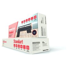 Теплый пол NeoClima Standart 150-0,5-1,5