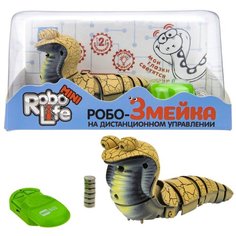 Интерактивная игрушка 1Toy Робо-Змейка, на ИК-пульте, песочная (Т18751)
