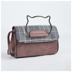 Сумка жен Кити, 20*9*13, отдел на молнии, регул ремень, пудра 3512564 Сима ленд