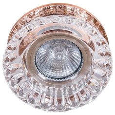 Встраиваемый светильник со светодиодной подсветкой Reluce04255-9.0-001D MR16+LED3W TEA
