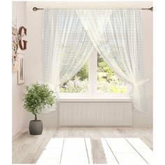 Тюль ГАЛАНТ "Тис", молочный, 450х180 см, арт. 271037