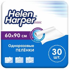HELEN HARPER Впитывающие пеленки BASIC 60х90 (30 шт.)