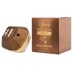 Парфюмерная вода Paco Rabanne Lady Million Prive, 80 мл