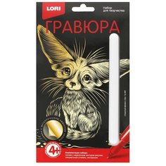 Гравюра LORI Ушастый фенек (Гр-561) золотистая основа