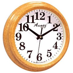 Часы настенные кварцевые Алмаз C51-C54 светло-коричневый/белый