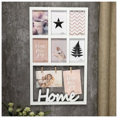 Фоторамка пластик на 7 фото 10х15 см "Дом" белая 55,5х33 см 4495384 Сима ленд