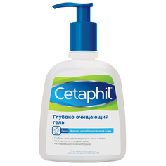 Cetaphil Глубоко очищающий гель (с дозатором), 235 мл