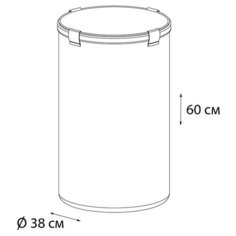 "ECO STYLE" Корзина для белья бежевая FX-1032 Fixsen