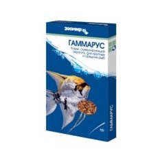 Зоомир гаммарус для рыб, рептилий, земноводных, птиц, коробка 521, 0,010 кг, 34533 (2 шт)