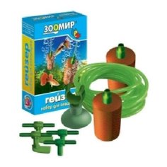 Зоомир набор для аквариума гейзер (шланг 2.5м, распылитель воздуха-2шт., тройник, краник-2шт., присоска с держателем) 2512, 0,070 кг (2 шт)