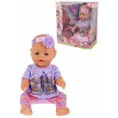 Кукла Пупс 45см в фиолетовом костюмчике, 6 функций, с аксессуарами, в коробке TM Yale Baby BL023G
