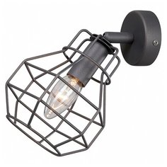 Спот Vitaluce V4883 V4883-2/1A