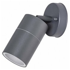 Спот Arte Lamp Mistero A3304AL-1GY
