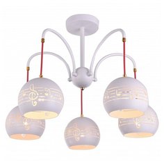 Люстра на штанге Escada 642 642/5P