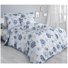 Постельное белье 2-спальное Guten Morgen Serenity 859, сатин, 2 наволочки 70 х 70 см, серый/синий