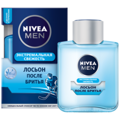Лосьон после бритья "Экстремальная свежесть" Nivea, 100 мл