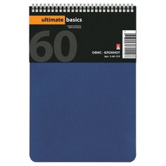 Блокнот на спирали А5 60л. клетка, Офлайн 3-60-153 Альт