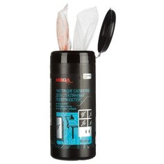 Салфетки Promega office в тубе, СКРАБ эффект, для ухода за стеклами/зеркалами, 20+50шт