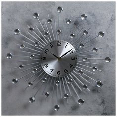 Часы настенные, серия: Ажур, "Кристалы" d=35 см 3620913 Сима ленд