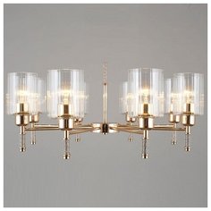 Подвесная люстра Dronero OML-66513-08 Omnilux