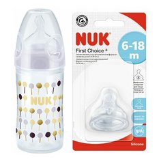 Бутылочка NUK New Classic 150 мл 0+, Dots + соска силикон S 6+