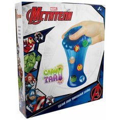 Слайм тайм Мстители, 1Toy (набор для творчества, Т14294)