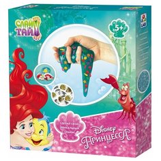 Слайм тайм Ариэль, 1Toy (набор для творчества, Т14290, серия Дисней)