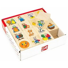 Герои сказок, Анданте (набор кубиков, 16 шт, RDI-D066a)