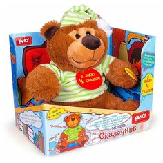 Медведь-сказочник, Dream Makers (игрушка интерактивная мягкая, MCHN01M)