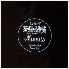 Подставка для кухонных принадлежностей коллекция MAQUIS, диаметр - 8,7 см, высота - 13,2 см Lefard 230-384
