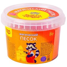 Кинетический песок Мульти-Пульти Магический с 2 формочками, оранжевый, 0.5 кг, пластиковый контейнер