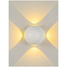 Спот APL LED A51714