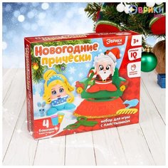 Набор для игры с пластилином Эврики "Новогодние прически" (4320645)