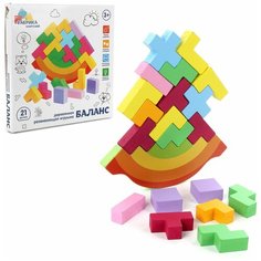 Деревянная игрушка Фабрика Фантазий 88682 Баланс "Головоломка"
