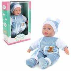 Кукла Lisa Doll 83359 интерактивная 40см