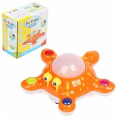 Игрушка "Морская звёздочка" VELD CO 78198